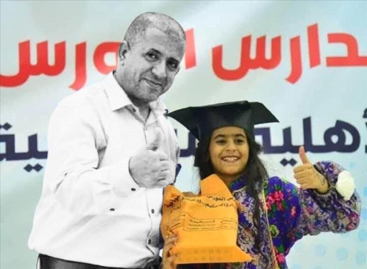 صبرا آل الصهيبي (الشاعر)