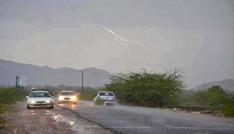 الأرصاد يتوقع أمطارًا رعدية على عدة محافظات خلال الساعات القادمة