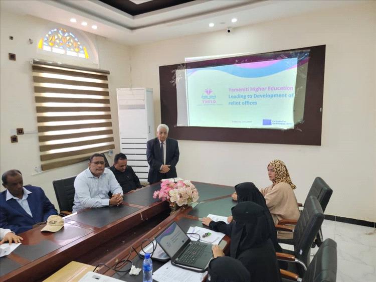 جامعة لحج تعقد ورشة عمل حول إنشاء شبكة وطنية  ودولية لمكاتب العلاقات الدولية