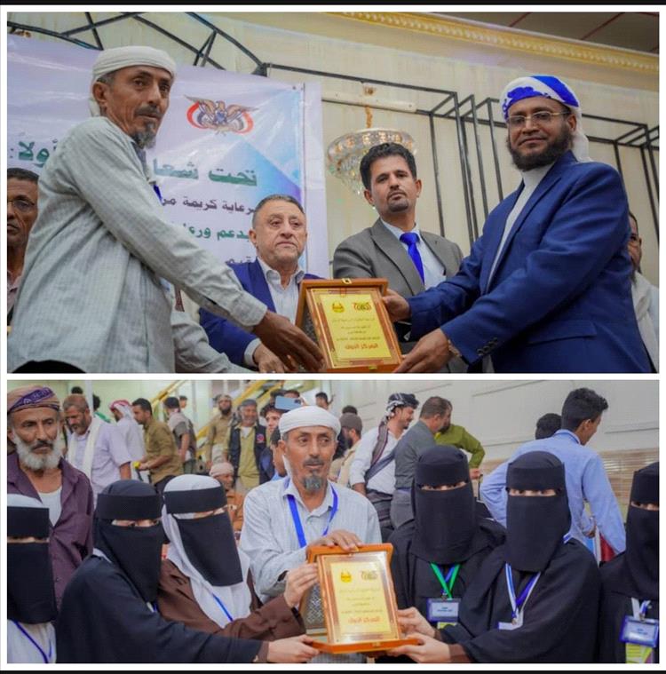 طالبات ثانويات مودية يحصدن المراكز الأولى في المسابقة العلمية بمحافظة أبين