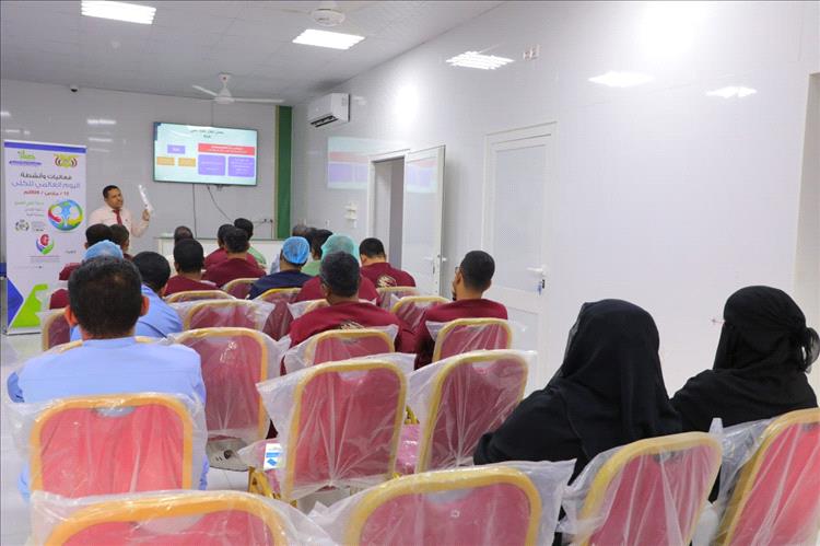 مركز فاطمة بابطين بسيئون ينظم ورشة متخصصة لاختيار فلاتر الغسيل الكلوي وفق أحدث المعايير السريرية