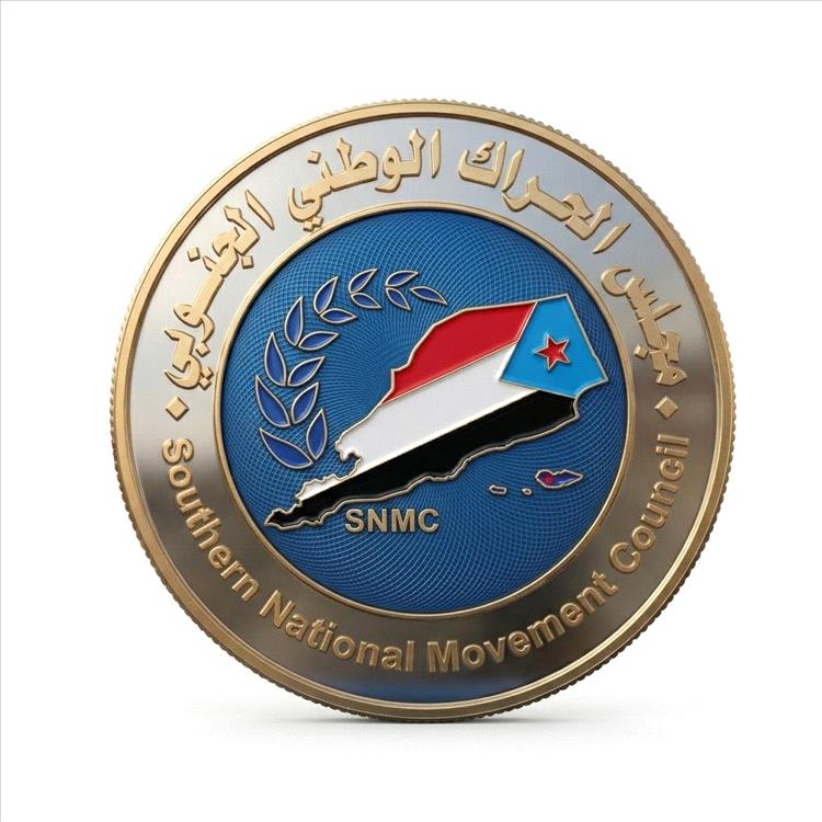 الحراك الوطني الجنوبي يعلن تأييده الكامل لمطالب الجرحى وأسر الشهداء ويدعو لتحرك عاجل لإنصافهم