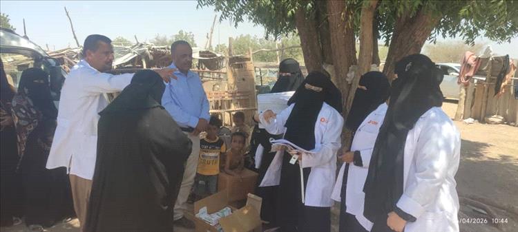 بإشراف مباشر من مدير مكتب الصحة بلحج تدشين النشاط الايصالي في المحافظة