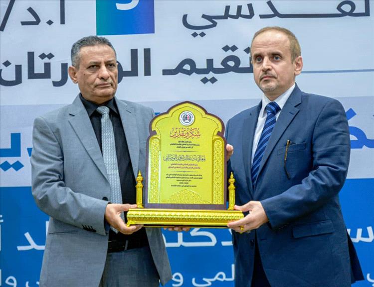 وزارتا التعليم العالي والتعليم الفني تكرّمان الوزير السابق الدكتور خالد الوصابي