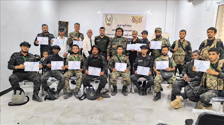 اختتام دورة تنمية مهارات منتسبي جهاز مكافحة المخدرات بمحافظة لحج