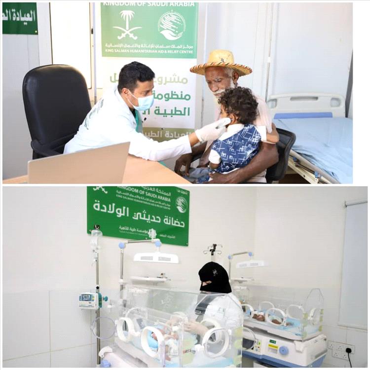 خدمات صحية متواصلة في حجة لأكثر من 2.5 ألف مستفيد خلال أسبوع