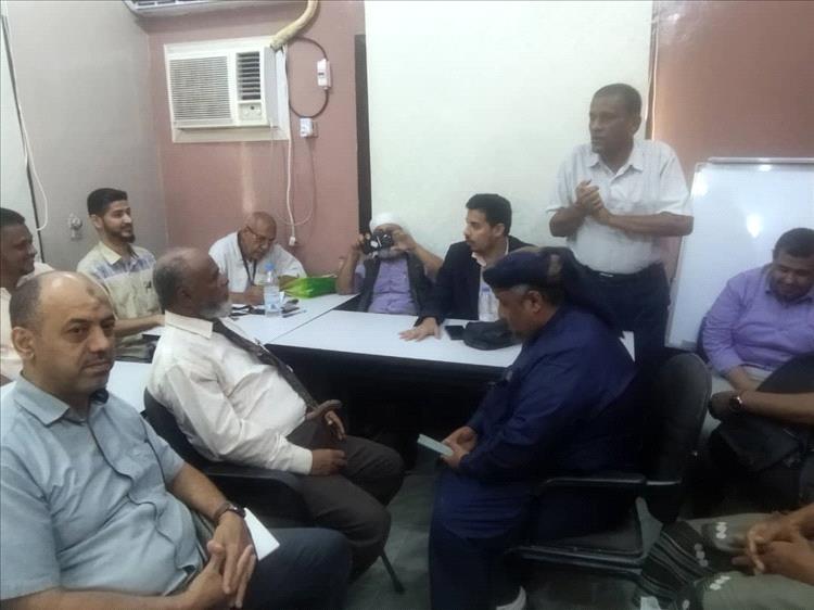 لقاء تشاوري موسّع لرؤساء 31 جمعية تعاونية سكنية لمرافق الدولة في عدن