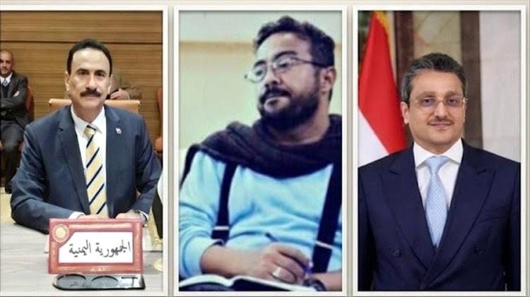 من عدن إلى زغوان.. مجيب الرحمن الوصابي يكتب لليمن مجداً نقدياً جديداً