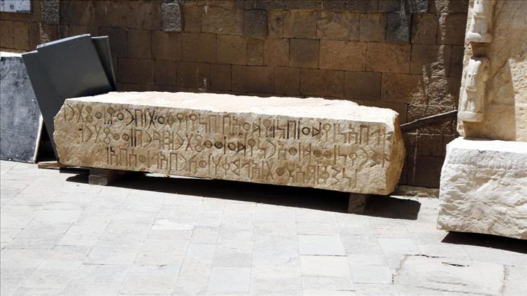 اليمن يعلن قائمة بـ41 قطعة أثرية منهوبة في متاحف عالمية