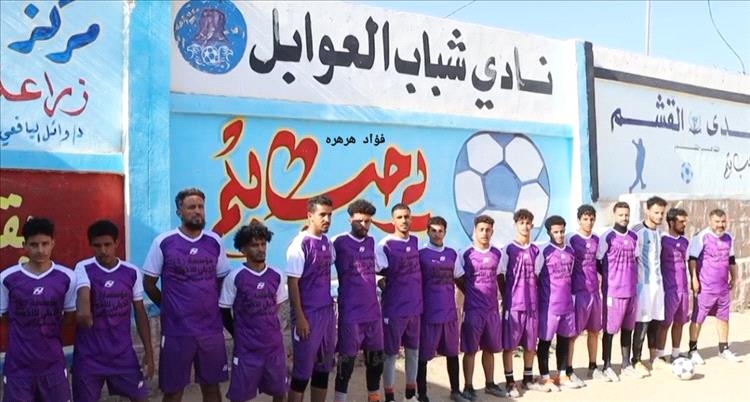 الجوبعي ينقذ الصمود في الوقت الضائع ويحرم الشعلة من فوز مستحق