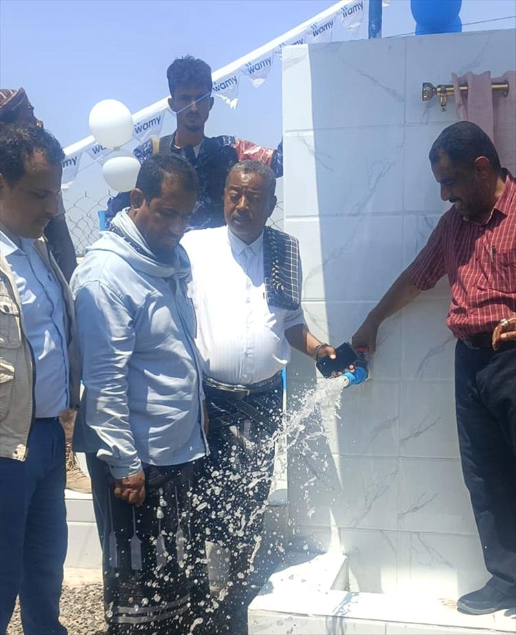 تدشين مشروع مياه منطقة المسيمير بأبين