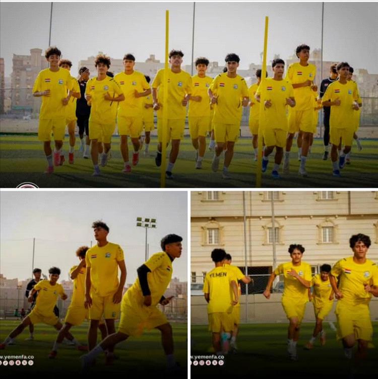 المنتخب الوطني للناشئين يبدأ معسكره في جدة استعداداً لكأس آسيا