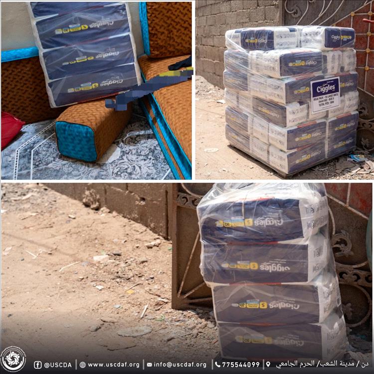 تدخل إنساني يستهدف الفئات الأكثر ضعفًا عبر توزيع مستلزمات طبية أساسية