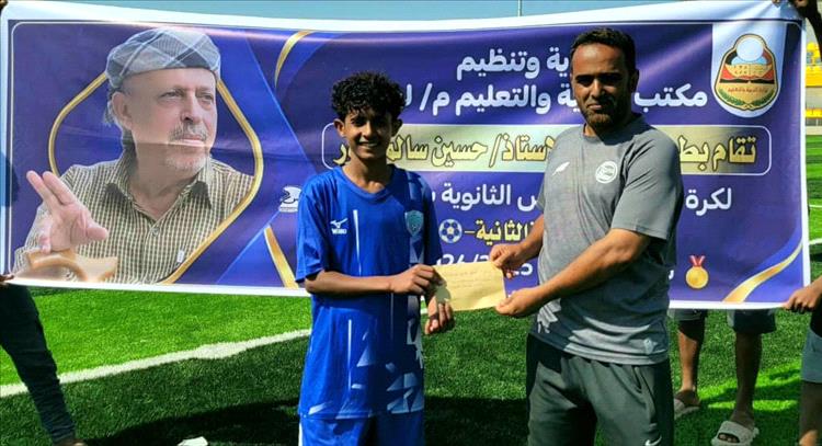 ركلات المعاناة الترجيحية تبتسم لـ الحضن وتصعد به إلى النهائي على حساب اماجل