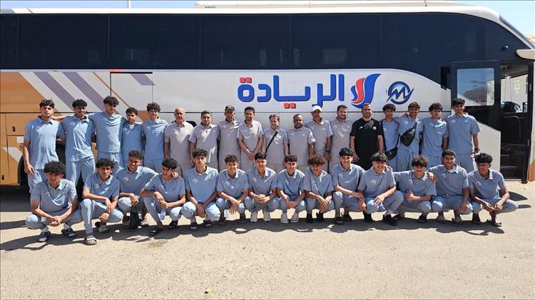وصول بعثة منتخبنا الوطني للناشئين إلى مدينة جدة للمشاركة في بطولة آسيا