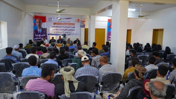 ​جحاف تحتضن المحطة السادسة لـ "قمة شباب الضالع".. خارطة طريق نحو تعزيز الوعي والبناء المؤسسي وصناعة القرار