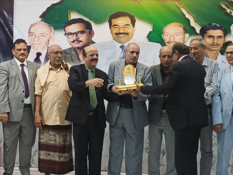 "حزب البعث" يحتفي بذكرى تأسيسه ويكرم الصايدي وكليب