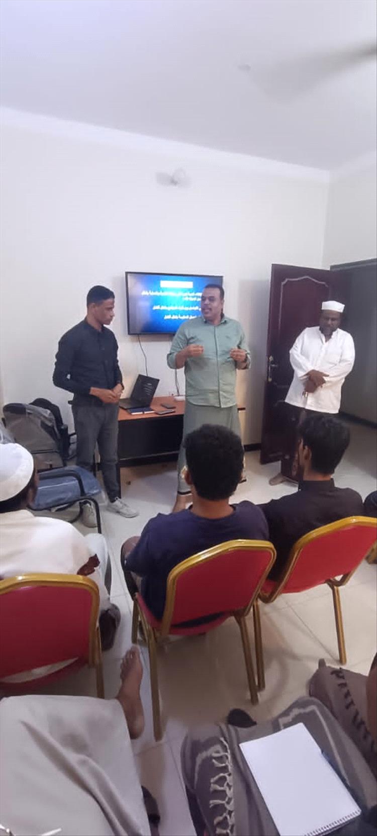 ​مكتب مؤتمر حضرموت الجامع بتريم ينظم دورة إعلامية بمشاركة نخبة من الكوادر الشبابية