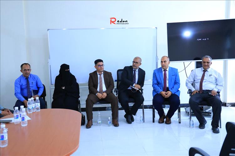 الشمول المالي في صدارة برامج التأهيل بجامعة تعز