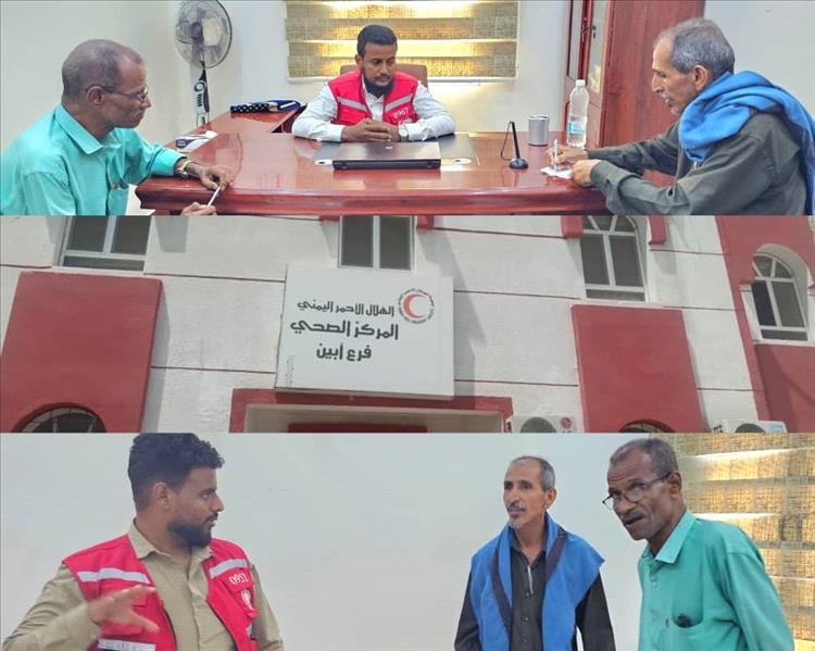 الهلال الأحمر بأبين.. من طابق واحد إلى صرح إنساني متكامل يجمع بين الإغاثة والتنمية