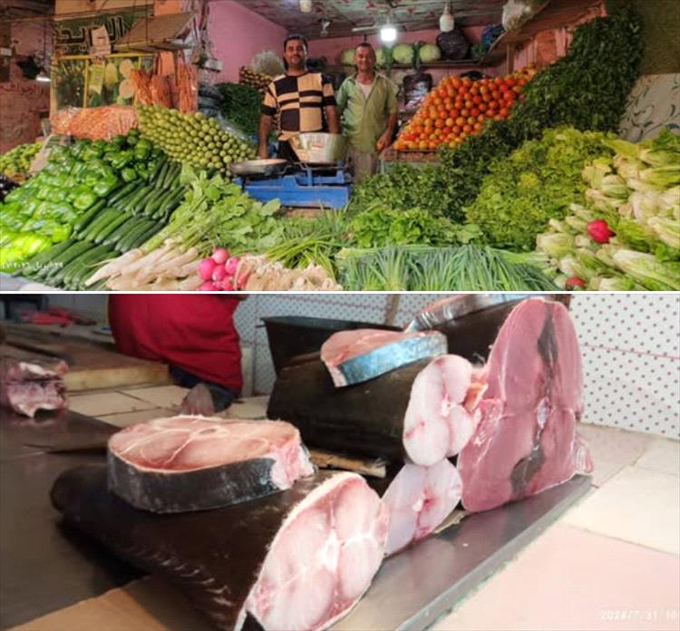 أسعار الأسماك والخضار في مدينة عدن