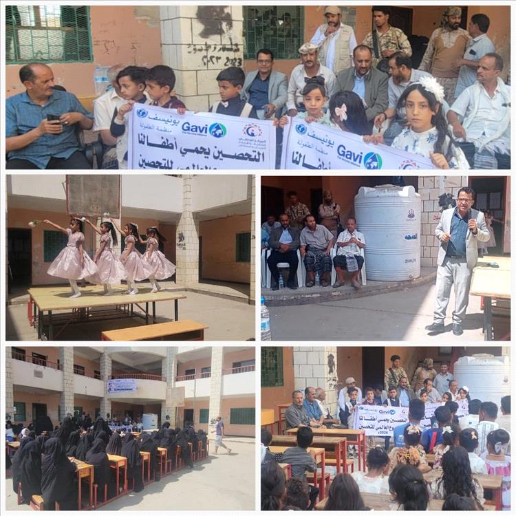 مدير عام قعطبة الشاعري يفتتح فعالية الأسبوع العالمي للتحصين برعاية وزير الصحة ودعم "اليونيسف"