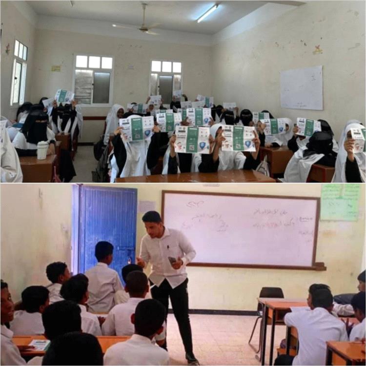 كلية المجتمع بسيئون تقود حملة ميدانية نوعية لمواجهة الحصبة