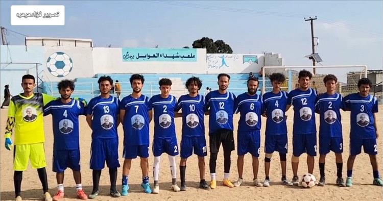 الهلال يضرب بقوة ويتجاوز الأهلي في دوري "الفقيد القشم" بالشعيب