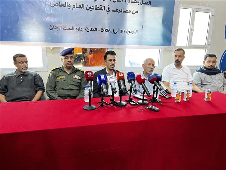 تدشين نظام «أمان» الرقمي للمعلومات الأمنية بساحل حضرموت