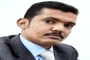 ماجد الداعري: ما حدث في الضالع نتيجة خطاب التخوين وعلى الجميع دعم المحافظ القبة