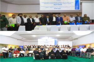 شبوة تشارك في ورشة تعزيز الأمن الغذائي وسبل العيش بمدينة المكلا