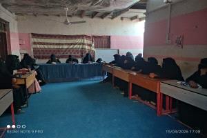 مؤسسة البركة للتنمية تقييم توعية عن المرأة الريفية