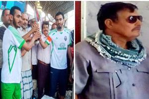 نادي العر بيافع يحتفل بذكرى تاسيسه بالفوز على الحسيني والوكيل/ المرفدي يهنئهم بذكرى التاسيس