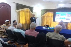 عدن تُحيي اليوم العالمي للتوعية بمخاطر الألغام بمحاضرة متخصصة