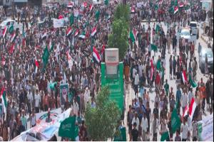 مظاهرة حاشدة في المخا تضامناً مع دول الخليج ضد الهجمات الإيرانية
