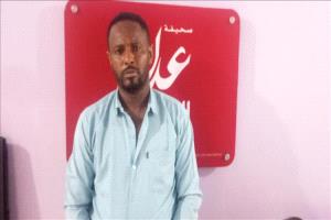 زوجة تُكذّب رواية اختفائها في عدن: “منفصلة عنه ولا أعاني من أي مرض”