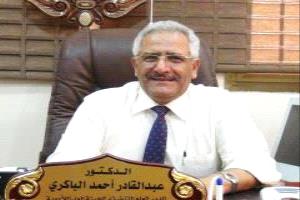 في العيد العالمي للعمال.. الدكتور الباكري يثمن جهود العاملين بالهيئة