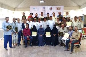 صندوق الرعاية الاجتماعية يختتم ورشة الحماية الاجتماعية الثالثة في عدن لتعزيز التحول المؤسسي