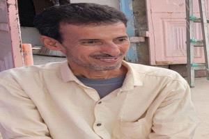 مكتب التربية والتعليم مودية ينعي الأستاذ والمربي الفاضل محمد عبدالله سبيع