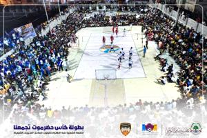 الكفاح بالحامي يتوج بطلاً لكأس “حضرموت تجمعنا” للكرة الطائرة بعد فوزه على الإسماعيلي بالشحر بثلاثة أشواط نظيفة برعاية مجلس حضرموت الوطني