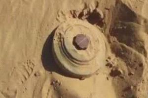 مركز دولي يحذر من خطر الألغام الحو_ثية ويدعو لتحرك عاجل لحماية المدنيين