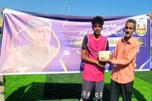 أماجل آخر المتأهلين للدور الثاني لبطولة الفقيد حسين لعور لمدارس التعليم الثانوي