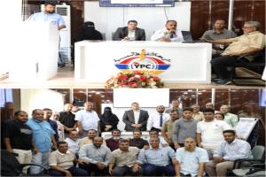 شركة النفط بساحل حضرموت تختتم دورة تدريبية في المحاسبة لغير المحاسبين
