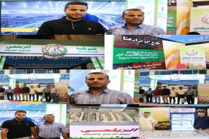 مجموعة شركات عبده علي الزيلعي وشركاه تسجل حضورا بارزا في المعرض الأول للمنتجات والصناعة الوطنية بعدن