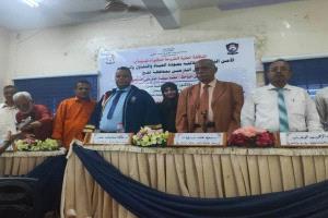 الدكتوراه بامتياز للباحث/ محمد سيف احمد على السامعي من كلية الآداب جامعة عدن