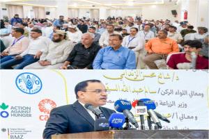 وزير الزراعة يدشن المهرجان الوطني الأول للعسل بعدن