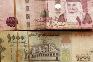 أسعار صرف العملات الأجنبية مقابل الريال اليمني ليوم الاثنين 13 أبريل 2026