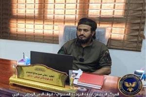 بتوجيهات من العقيد هاني السنيدي.. حملة أمنية مشتركة لتعزيز الاستقرار في مديرية لودر