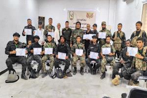 اختتام دورة تنمية مهارات منتسبي جهاز مكافحة المخدرات بمحافظة لحج