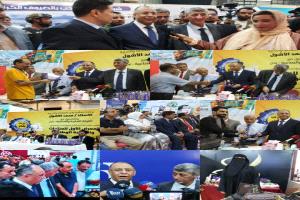عدن تختتم معرضها الصناعي الأول.. تكريم واسع للمشاركين ورسائل قوية لدعم المنتج الوطني